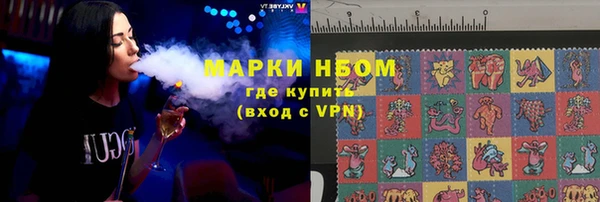 гидропоника Бронницы